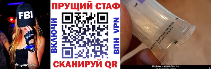 Какие есть наркотики Зеленокумск Alpha PVP  МЕФ  ГАШИШ  Бошки Шишки  Кокаин 