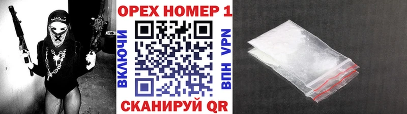 COCAIN Колумбийский  omg   Зеленокумск 