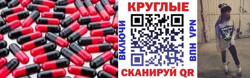 Ecstasy louis Vuitton  Зеленокумск 