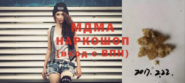 винт Алзамай