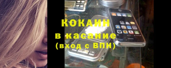 твердый Переславль-Залесский