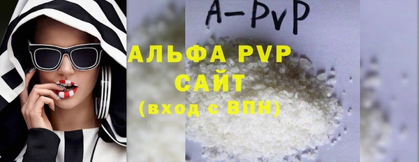 винт Алзамай