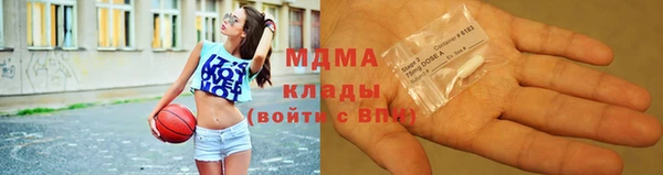 винт Алзамай