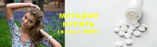 скорость mdpv Алексеевка