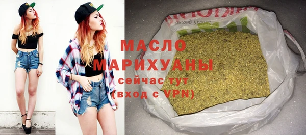 кокаин Абинск