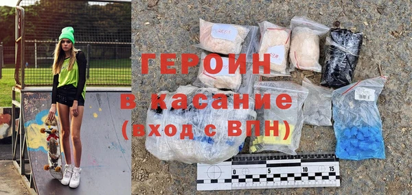 скорость mdpv Алексеевка