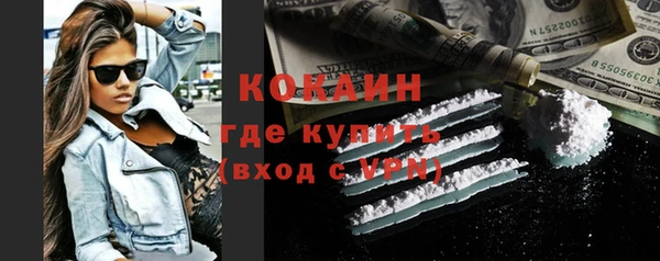 скорость mdpv Алексеевка