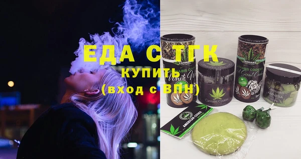 кокаин Абинск