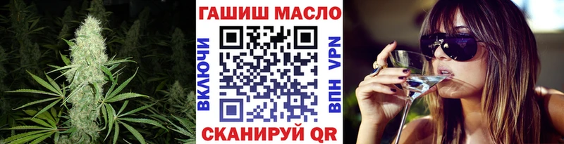 Дистиллят ТГК Wax  Зеленокумск 