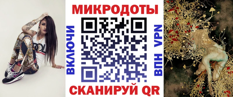 купить наркоту  МЕГА как войти  Псилоцибиновые грибы Cubensis  Зеленокумск 